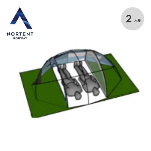 NORTENT ノルテント ヴァーン2 フロア テントアクセサリー フロアマット ヴァーン2専用 2...