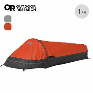 OUTDOOR RESEARCH アウトドアリサーチ ヘリウムULビビー 19846560 Helium UL Bivy シェルター テント 一人用 簡易テント ヴィヴィー ビヴィー 2026 春夏