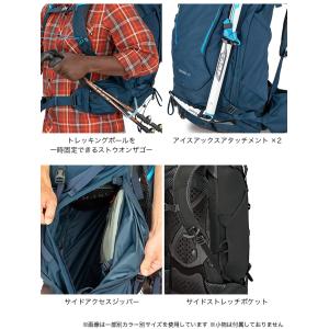 OSPREY オスプレー ケストレル38 OS...の詳細画像3