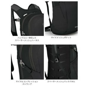 OSPREY オスプレー デイライト OS57...の詳細画像3