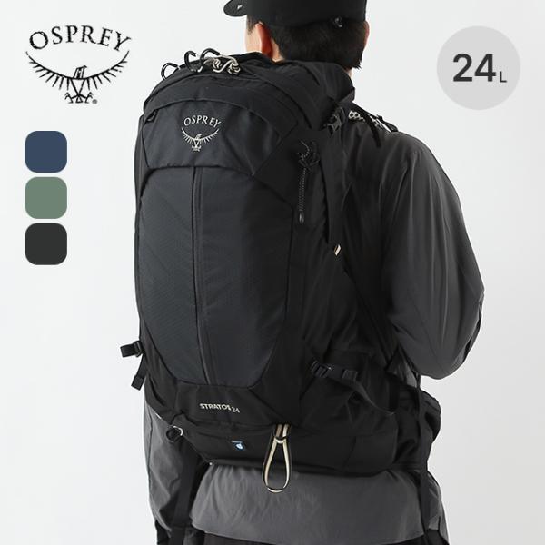 OSPREY オスプレー ストラトス24 OS50370 ストラトス 24 STRATOS メンズ ...