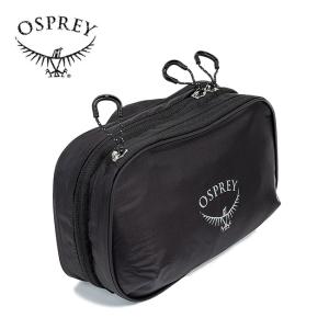 OSPREY（オスプレー） ULロールオーガナイザー (OS58311) ／ トラベル