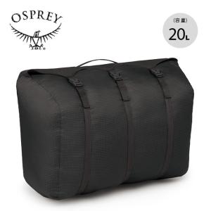 旧型 OSPREY オスプレー ソージョンシャトル130 スーツケース キャリー ソージョンシャトル130(ブラック): オスプレー | ロストアロー