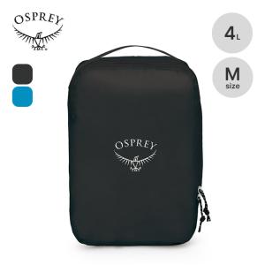 未使用　オスプレイ　OSPREY DOCUMENT ZIP トラベルポーチ Osprey Document Zip - YouTube