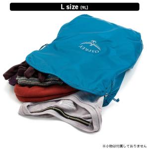 OSPREY オスプレー ULパッキングキュー...の詳細画像4