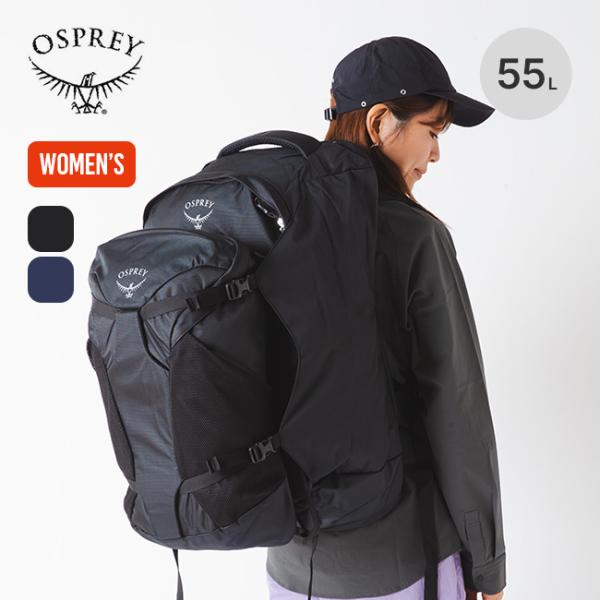OSPREY オスプレー フェアビュー55トラベルパック OS55331 FAIRVIEW 55 レ...