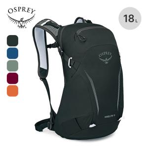 OSPREY（オスプレー） ファーポイント55トラベルパック OS55326 ファー