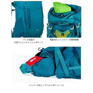 OSPREY オスプレー エース 50 OS5...の詳細画像2