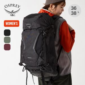 OSPREY オスプレー カイト 38 レディース OS50136 バックパック ザック 36L 38L｜OutdoorStyle サンデーマウンテン