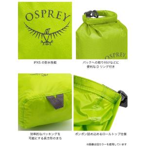 OSPREY オスプレー ULドライサック3 ...の詳細画像3