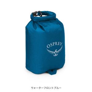 OSPREY オスプレー ULドライサック3 ...の詳細画像5