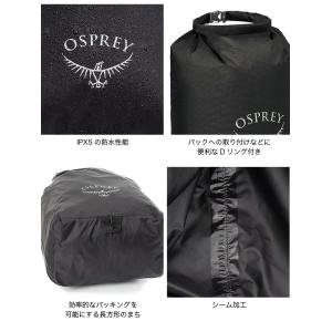 OSPREY オスプレー ULドライサック12...の詳細画像3