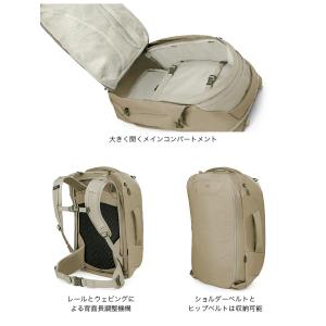 特典あり OSPREY オスプレー ファーポイ...の詳細画像5