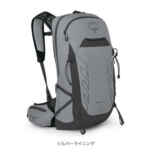 OSPREY オスプレー タロンプロ20 OS...の詳細画像4