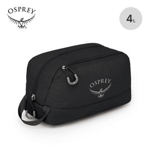 OSPREY オスプレー デイライトオーガナイザーキット｜OutdoorStyle サンデーマウンテン