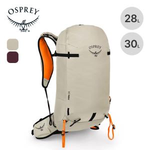 OSPREY(オスプレー) シラス24 Sirrus 24 女性用 OS50318 OSPREY(オスプレー) シラス24 Sirrus 24 女性用 OS50318