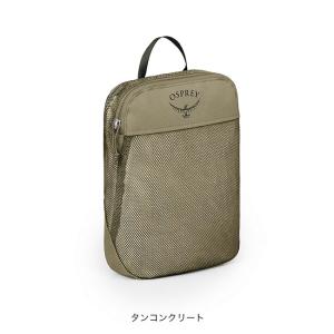 OSPREY オスプレー デイライトパッキング...の詳細画像3