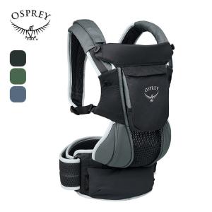OSPREY オスプレー ポコソフトチャイルドキャリア OS50106 ユニセックス チャイルドシート 抱っこ紐 子供 おんぶ 収納 2026 春夏