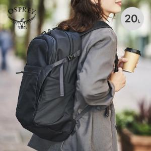 OSPREY オスプレー デイライトプラス リミ...の商品画像