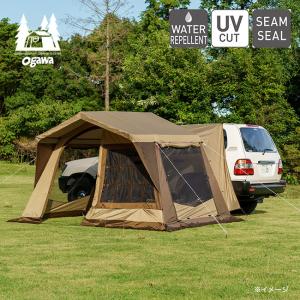 ogawa オガワ カーサイドロッジ 2340 カーサイド テント