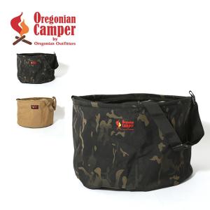 Oregonian Camper オレゴニアンキャンパー キャンプバケットR OCB-2053 32L バケツ アウトドア キャンプ　バケツ　シンク｜sundaymountain