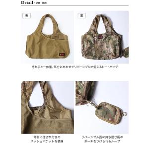 Oregonian Camper オレゴニアン...の詳細画像1