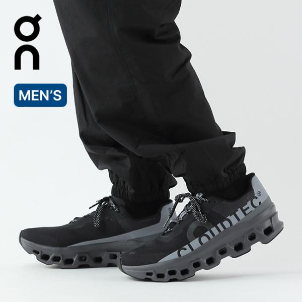 On オン クラウドモンスタールーモス メンズ 62 98394 Cloudmonster Lumo...