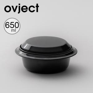 セルフポット 650ml ovject 琺瑯 日本製