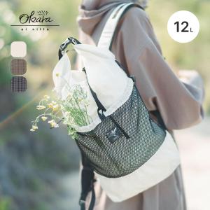 OKARA オカラ リーテッ スペクトラ Litet SPECTRA ザック リュック バックパック 12L 軽量 登山 ハイキング デイハイク 低山 2026 春夏