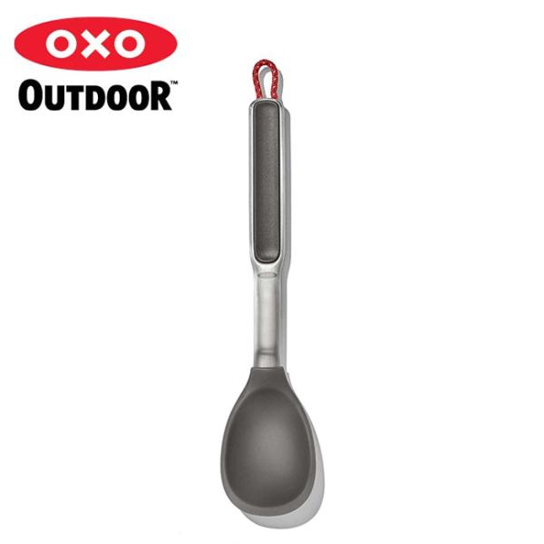 OXO OUTDOOR オクソー アウトドア シリコンクッキングスプーン