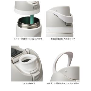 Owala オワラ フリーシップ 16oz F...の詳細画像5