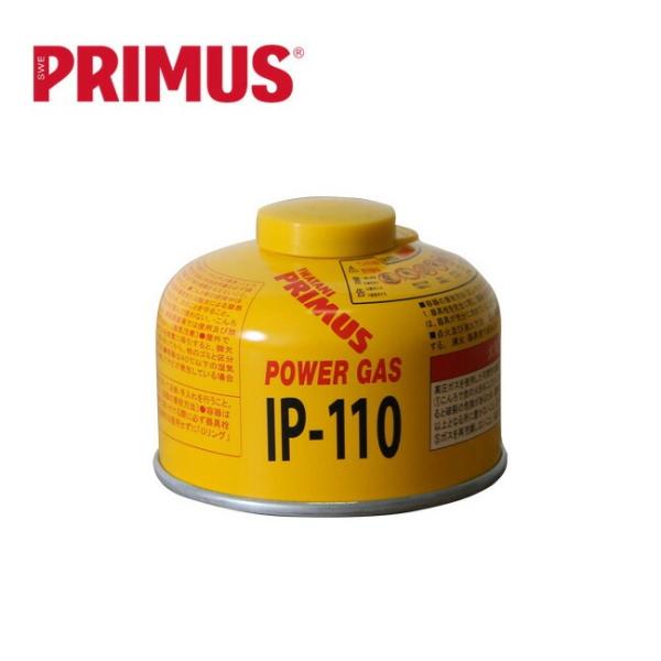 プリムス 小型ガスカートリッジ 100g PRIMUS IP-110 バーナー ストーブ カセットガ...