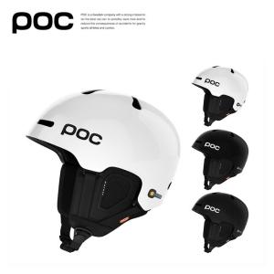 POC ポック フォーニックス Fornix ヘルメット メ...