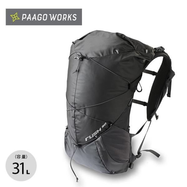 PaaGo WORKS ラッシュ30 パーゴワークス