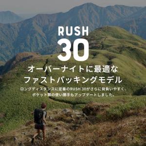 PaaGo WORKS パーゴワークス ラッシ...の詳細画像1