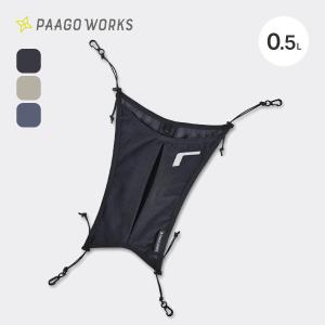 HERITAGE（ヘリテージ） ヘリテイジ［Heritage］eVent WINDPROOF
