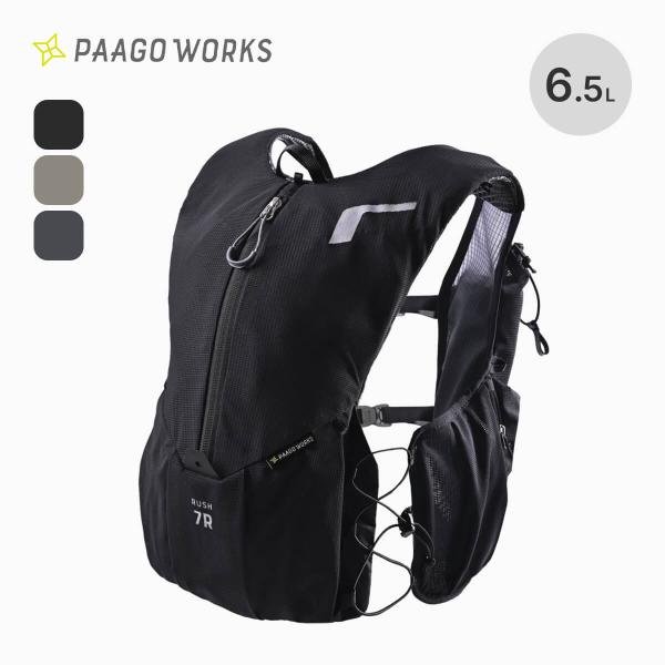 PaaGo WORKS パーゴワークス ラッシュ7R RP605 RUSH 7R バックパック ベス...