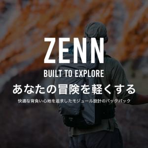PaaGo WORKS パーゴワークス ゼン2...の詳細画像1