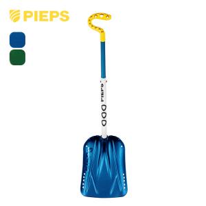 PIEPS ピープス ショベルT825プロ＋ PP40073001 スコップ バック