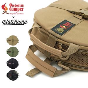 Oregonian Camper×Platchamp オレゴニアンキャンパー×プラットチャンプ ディッシュキャリー