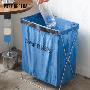 POST GENERAL ポストジェネラル トラッシュイット TRASH IT ゴミ箱 収納ボックス ランドリーバスケット おもちゃ箱 折りたたみ 軽量 2026 秋冬