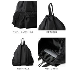 PACKING パッキング ナップバックパックの詳細画像5