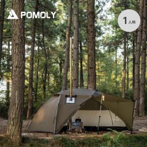 NORTENT（ノルテント） NorTent /ノルテント超軽量 折りたたみ チタン