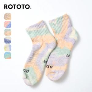 ROTOTO ロトト ヘンプ/オーガニックコット...の商品画像