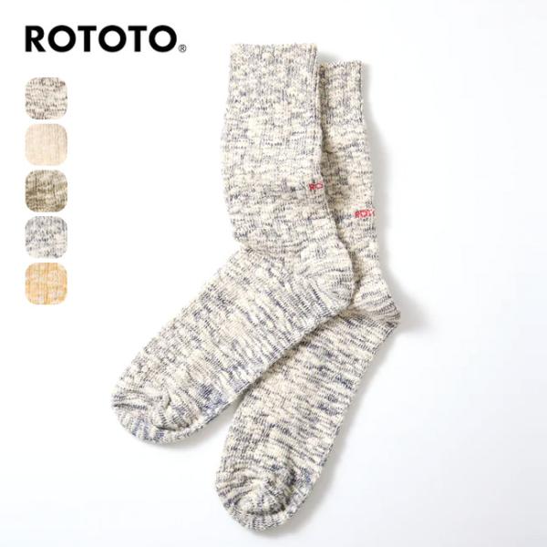 ROTOTO ロトト オーガニックコットンスラブクルーソックス R1634-AW26 ORGANIC...