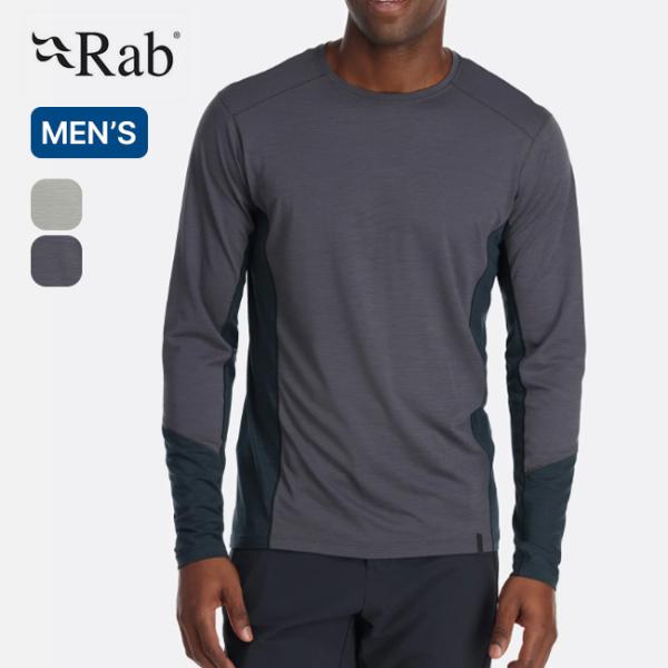 Rab ラブ シンクリノベースLS Tee メンズ QBL-32 Syncrino Base LS ...