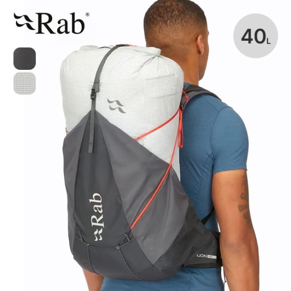Rab ラブ ムオン40 QAP-49 Muon ミュオン40 リュック ザック バックパック 鞄 ...