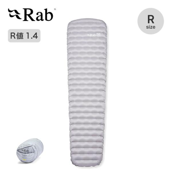 Rab ラブ ウルトラスフィア1 5 QMA-12 Ultrasphere 1 レギュラーサイズ エ...