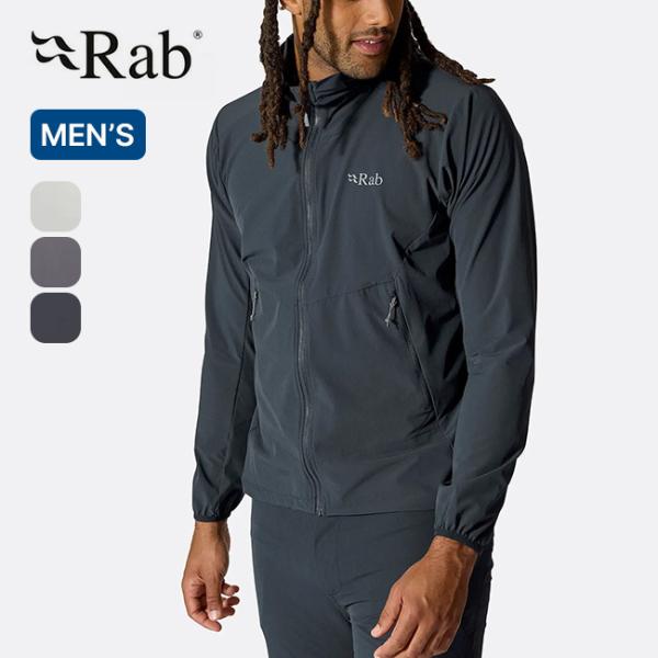 Rab ラブ ボレアリスフーディー メンズ QWS-76 アウター フード ソフトシェル ランニング...