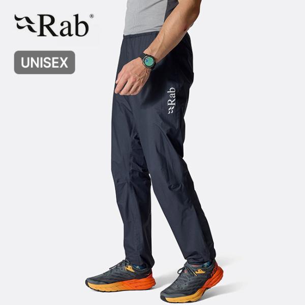 Rab ラブ ファントムパンツ ユニセックス QWI-21 長ズボン ロングパンツ 軽量 防水 コン...